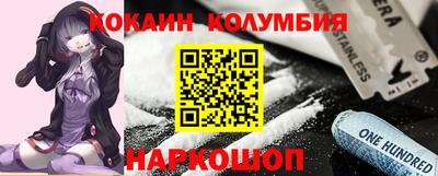гашик Балашиха