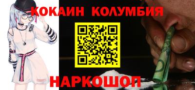 гашик Балашиха
