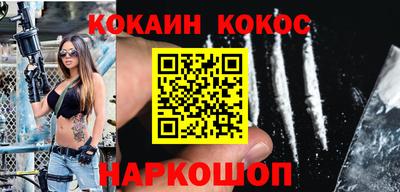 гашик Балашиха