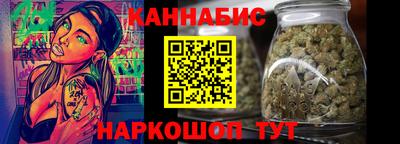 гашик Балашиха
