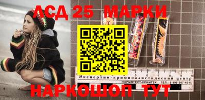 гашик Балашиха
